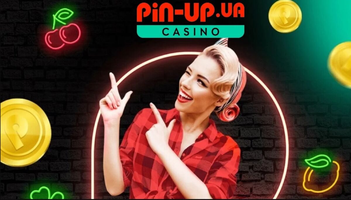 Бонусные поощрения от Pin-upcasino